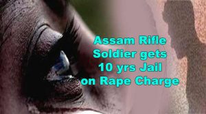 झारखंड: यौन शोषण के आरोप में असम रायफल के जवान को 10 साल की सजा