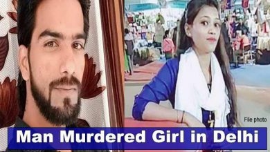 नई दिल्ली: और सिरफिरे आशिक ने सरेराह युवती की हत्या कर दी
