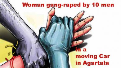 अगरतला: चलती कार में महिला के साथ 10 लोगों ने किया सामूहिक बलात्कार