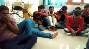 Sex Racket: मसाज पार्लर की आड़ में देह व्यापार, दो दर्जन लड़के-लड़कियां गिरफ्तार