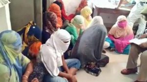Sex Racket: मसाज पार्लर की आड़ में देह व्यापार, दो दर्जन लड़के-लड़कियां गिरफ्तार