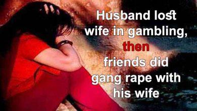 Photo of शराबी पती जुए में हार गया पत्नी, फिर दोस्तों ने किया गैंग रेप