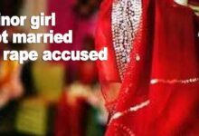 Kerala : Minor Girl की Rape आरोपी से ही करा दी शादी, 3 गिरफ्तार